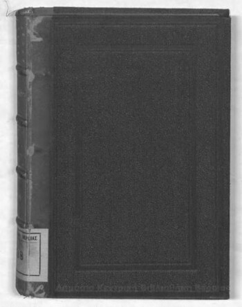 Clarissa; or the history of a young laby;, comprehending the most important concerns of private life;