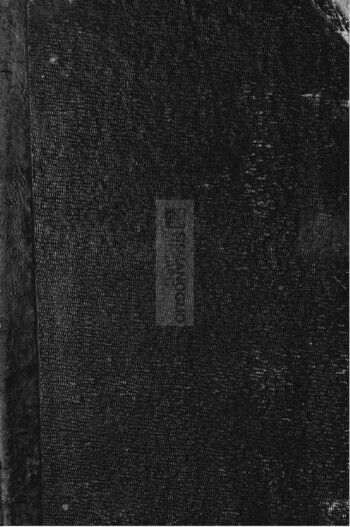 Η νήσος Κρήτη και οι νόμοι του Μίνωος μετά της Σπαρτιατικής Πολιτείας