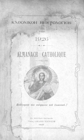 Καθολικόν Ημερολόγιον του 1926