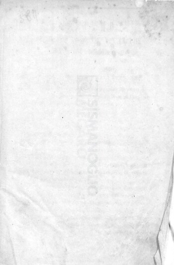 Κανονισμός της εσωτερικής υπηρεσίας των εν τοις Πατριαρχείοις γραφείων