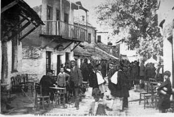 At the square of Livadi, early of 50s