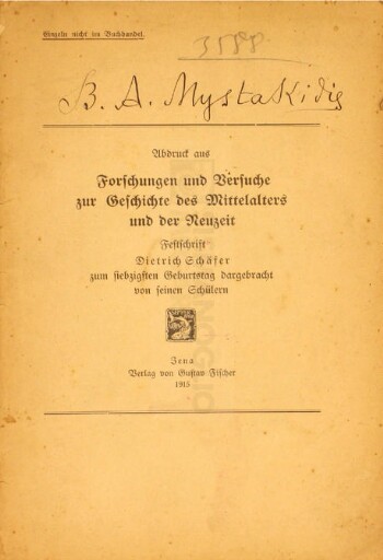 Forschungen und Versuche zur Geschichte des Mittelalters und der Neuzeit: Festschrift Dietrich Schäfer zum siebzigsten Geburtstag dargebracht von seinen Schülern