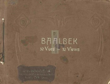Baalbek, 32 vues - 32 views