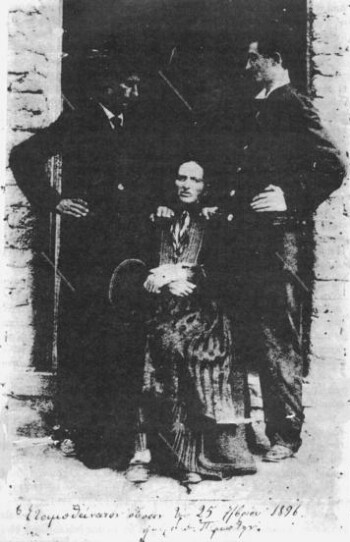 Giamouzis member of Parliament from Kokkinoplo with his mother and brother