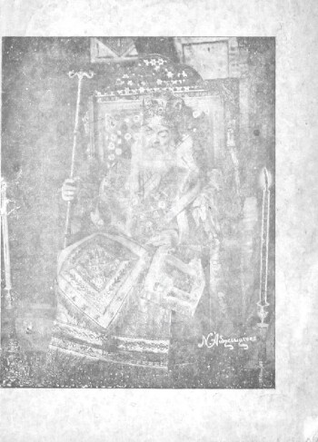 Ορθοδοξίανην πεδερί μερχούμ Πατρίκ 3ηνδζή Ιωακειμέ μετχιέ πεϊδδερί