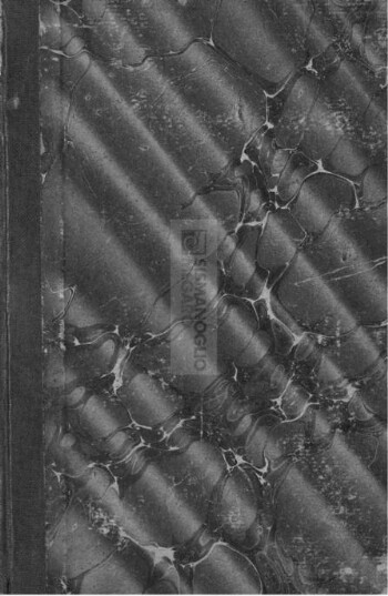 Πολιτική γεωγραφία κατά διευθύνσεις και συγκοινωνίας προς χρήσιν αρρεναγωγείων και παρθεναγωγείων της δημοτικής και αστικής παιδεύσεως