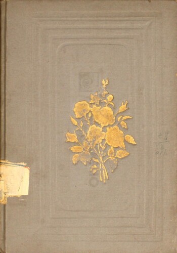 Πραγματεία περί Κίου