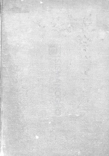 Προϋπολογισμός των εσόδων και εξόδων του έτους 1864-1865