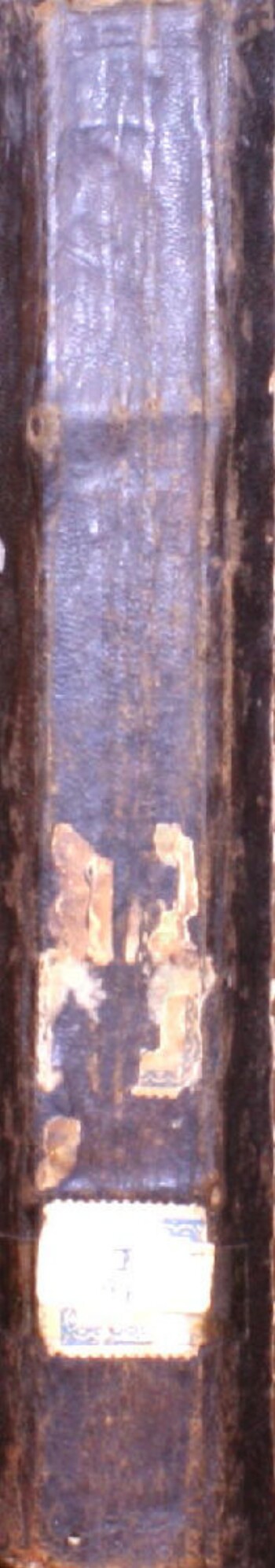 Τογρού τινίγν ταλιμί κι ταρικτέ 1765 Μόσχα Μητροπολουτού φαζιλετλού μαλουματλού Πλάτωνταν τασνίφ ολτού, βε Ορθόδοξος Χριστιαναρίγν τζούμλεσι κεντί λισανναρηνά τερτζουμά εττιρτιλέριτι, βε φάκατ τούρκτζα πιλέν Χριστιαννάρ μαχρούμιτλερ που Αζίζ Κιταπτάν σιμτιγέκαταρ