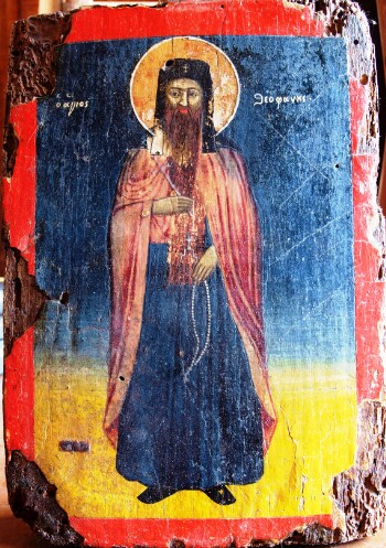 Άγιος Θεοφάνης, πολιούχος Ναούσης