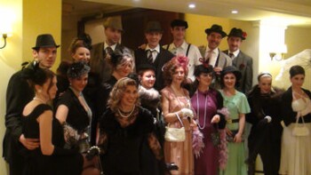 Ετήσιο αποκριάτικο γλέντι