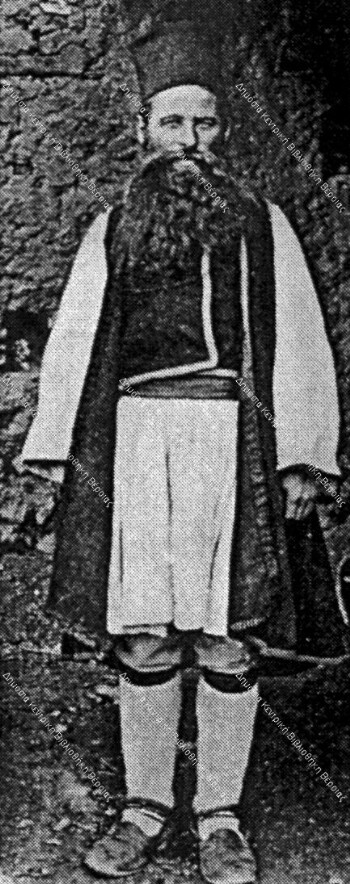 Priest from Skra in 1892
