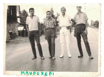 Velissarios Palassis with friends and classmates in Makrochori village of Imathia