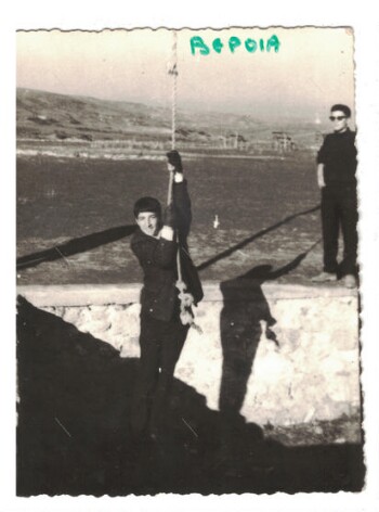 Location above the military camp of Veria (Today's Panorama region)