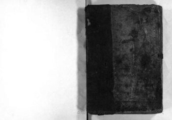 Βιβλίον του Οκτωβρίου μηνός, περιέχον την πρέπουσαν αυτώ άπασαν Ακολουθίαν