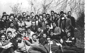 Σχολική εκδρομή