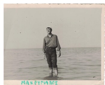 Vacation in Makrigialos region of Pieria