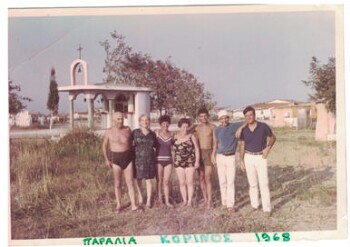 Relatives and friends in vacation in Korinos village of Pieria
