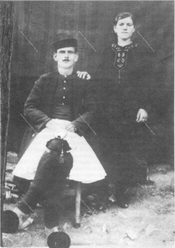Konstantinos I. Kitsis and Evangeli A. Motsi, Fourka, 1925