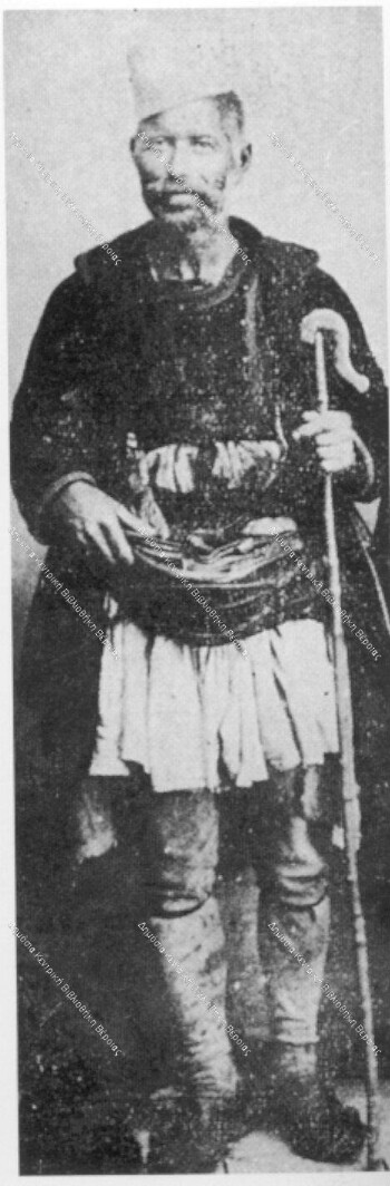 Shepherd, northern Pindos, 1906