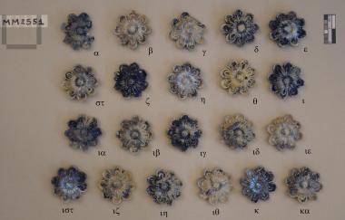 Glass paste rosette bead