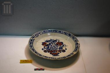Ηanakkale plate