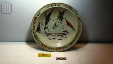 Ηanakkale plate