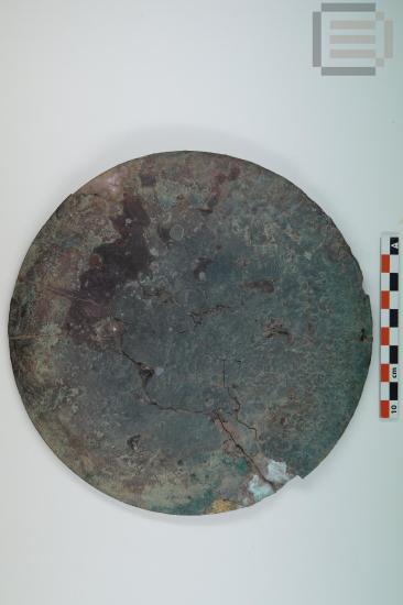 Χάλκινος δίσκος