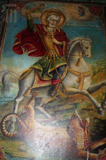 Saint Menas