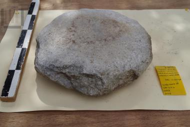 Millstone