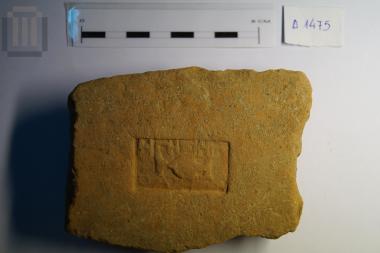 Fragment of a Thasian stamped roof tile