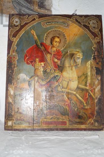 Saint George