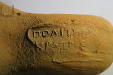 Stamped handle of a Knidian amphora