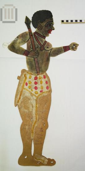 Τούρκος αράπης