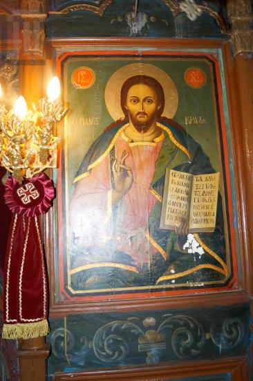 Christ Pantokrator
