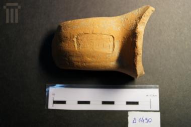 Stamped handle of an amphora from Mende