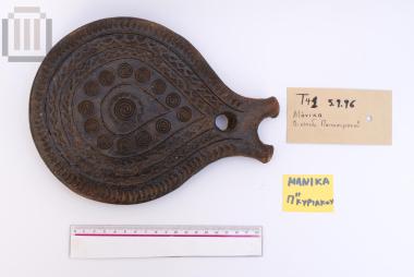 Τηγανόσχημο αγγείο