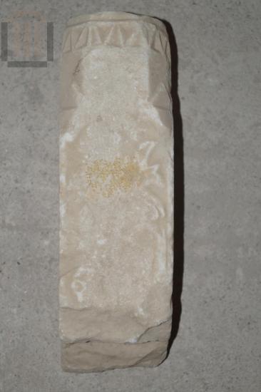 Part of an ottoman stele