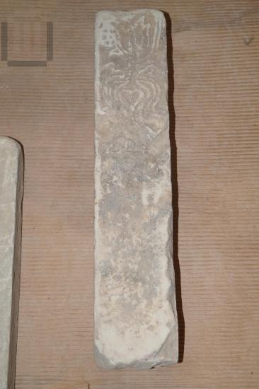 Part of an ottoman stele