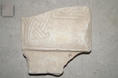 Τμήμα πλάκας με ανάγλυφη παράσταση