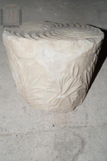 Fragment of the End/Tip of ottoman stele