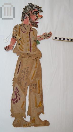 Τρελός κουρελής