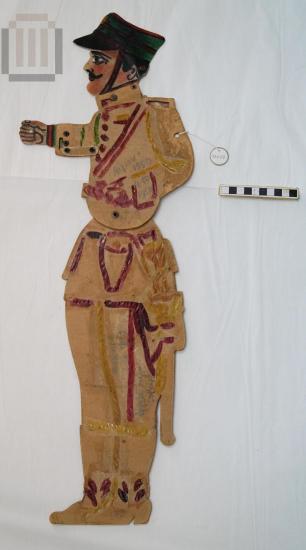 Αξιωματικός