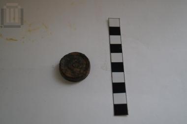 Σταθμίο δισκοειδές