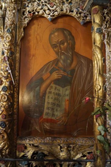Ο άγιος Ιωάννης ο Θεολόγος