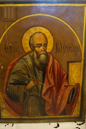 Ο άγιος Ιωάννης ο Θεολόγος