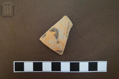 Painted vessel fragment