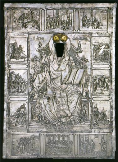 Επένδυση της δεσποτικής εικόνας του αγίου Διονυσίου