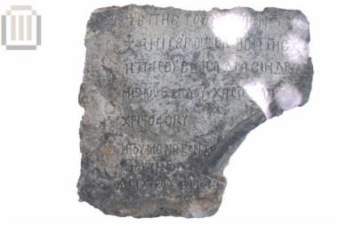 Inscripted stele
