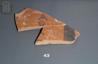 Inscribed sherd of a Panathenaic amphora